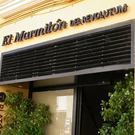 Maison d'hôtes Revolutum Salamanque